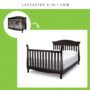 Delta Children Full Size Conversion Kit on Sale and Free Shipping